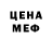 Кодеиновый сироп Lean Purple Drank Green Rookie