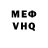 МЕТАДОН кристалл Olga Kushnur