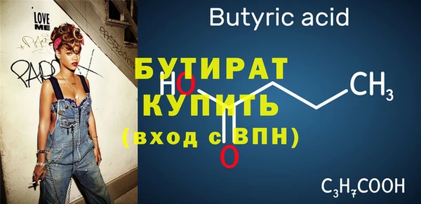 героин Белоозёрский