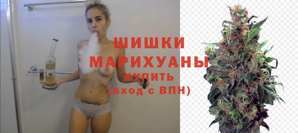 дурь Беломорск