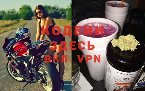 кокаин колумбия Балабаново