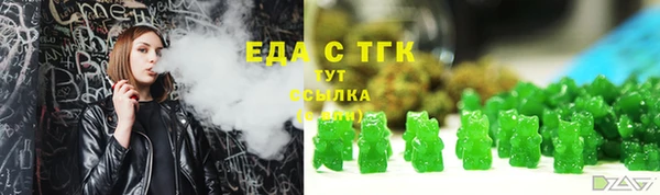 героин Белоозёрский