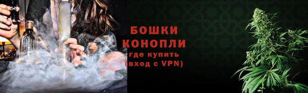 бутик Белокуриха