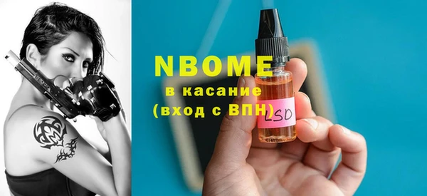 альфа пвп Баксан
