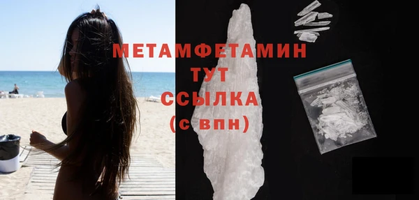 героин Белоозёрский