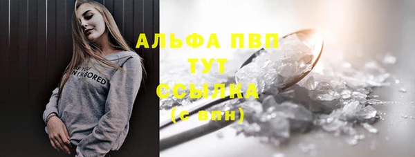 героин Белоозёрский