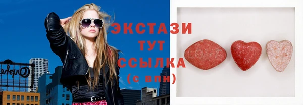 героин Белоозёрский