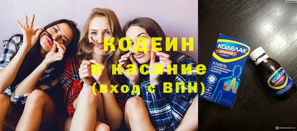 бутик Белокуриха