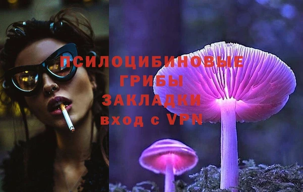 героин Белоозёрский
