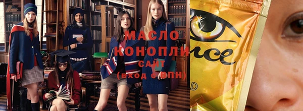 кокаин колумбия Балабаново