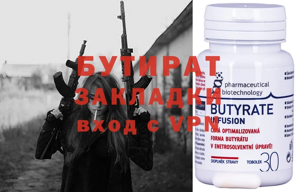 кокаин колумбия Слюдянка