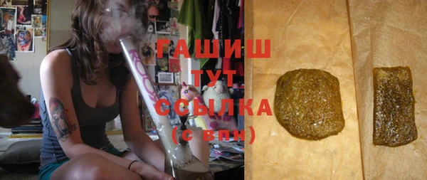 героин Белоозёрский