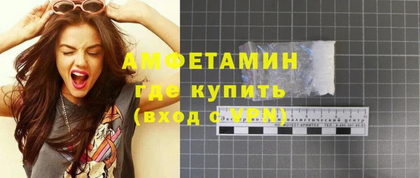 героин Белоозёрский