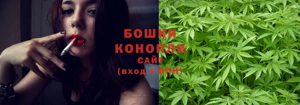 героин Белоозёрский
