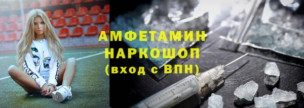 дурь Беломорск