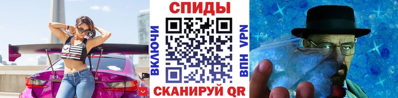 хочу наркоту  Константиновск  МЕТАМФЕТАМИН пудра 