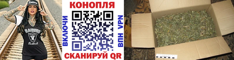 blacksprut ссылки  Константиновск  Шишки марихуана индика 